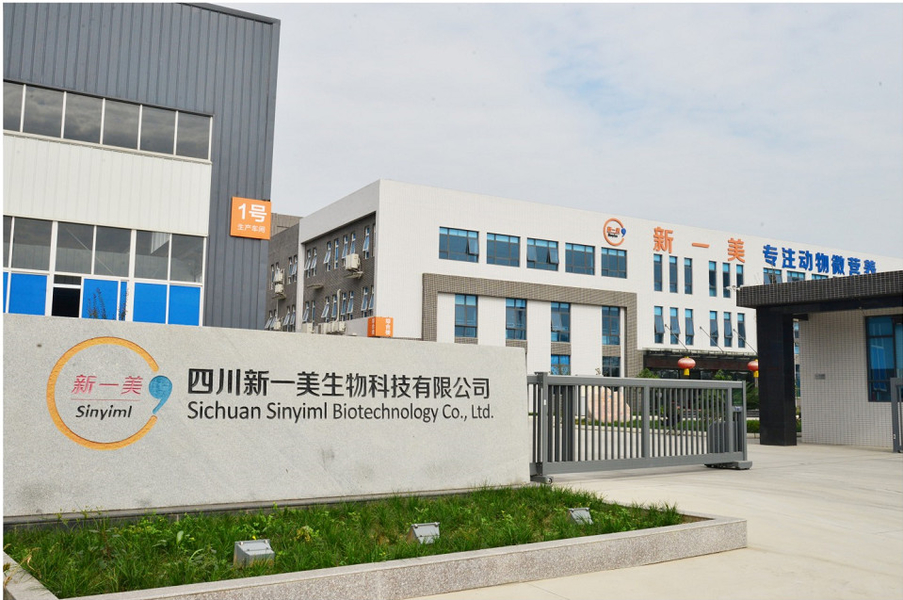 China Sichuan Sinyiml Biotechnology Co., Ltd. company profile